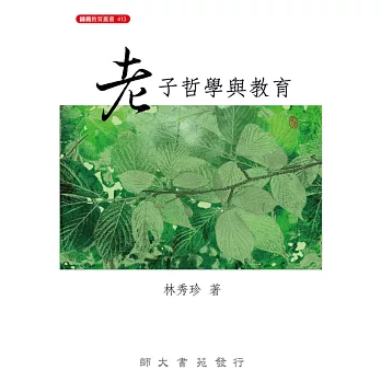 ѤlǻPШ|