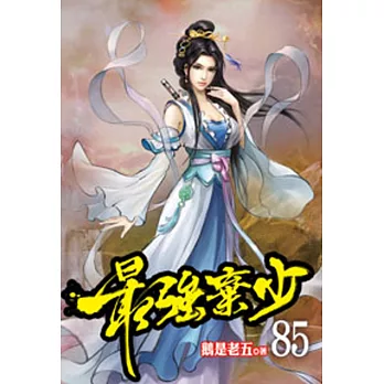 ̱j85