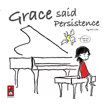 Grace said Persistence(英文版)