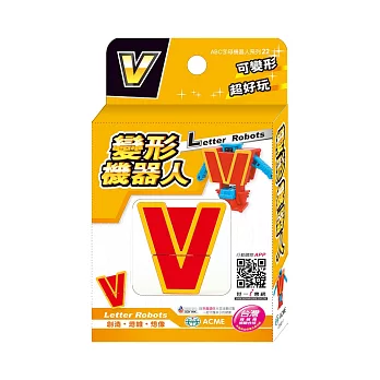 變形機器人V(盒裝)