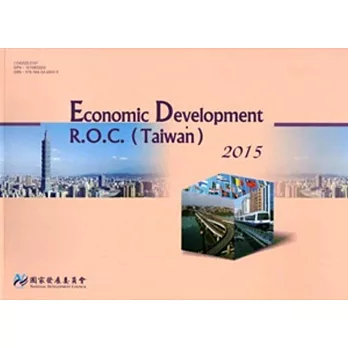Economic Development, R.O.C.(Taiwan) 2015