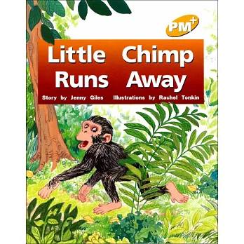 PM Plus Yellow (6) Little Chimp Runs Away