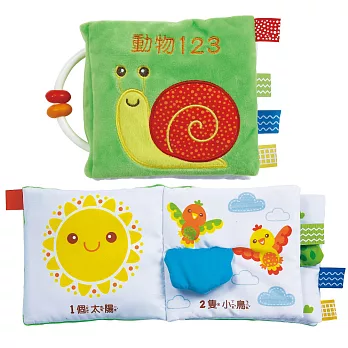 動物123:寶寶的觸覺認知布書