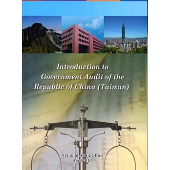 Introduction to the Government Audit of the Republic of China (Taiwan)