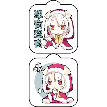 《12生肖獸娘》壓克力手機吊飾：豬款