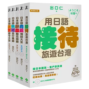 XfѮv饻ypU(իȨӿWaM)