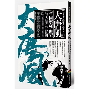 j𭷡GҰ겱ӰI ֤HHiBI