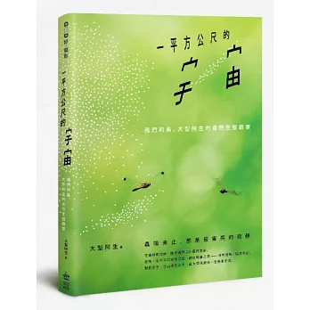 @褽تtzGڭ̪qAjͪ۵MͺA[