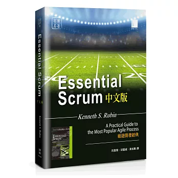 Essential Scrum中文版：敏捷開發經典