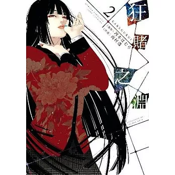 g䤧W(02)