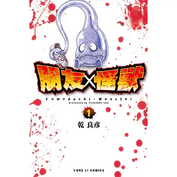BX~ 1