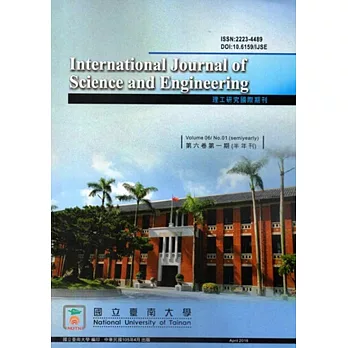 理工研究國際期刊第6卷1期(105/4)
