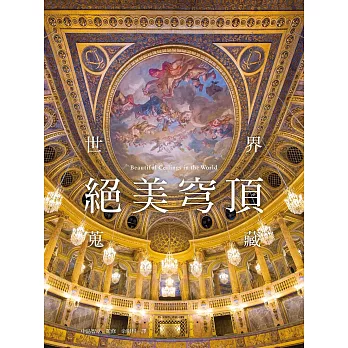 @ɵƳ`áGؿvAӽo˹A𮧡AybC