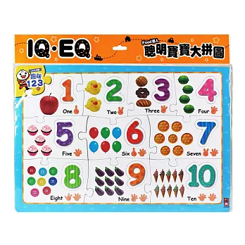 趣味123-聰明寶寶大拼圖-FOOD超人