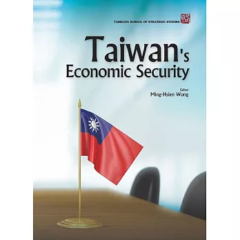 Taiwan’s Economic Security