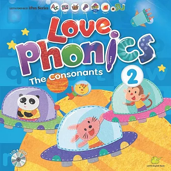 LOVE Phonics 2 The Consonants：認識子音(一書+2CD+1DVD+1海報+1手冊)