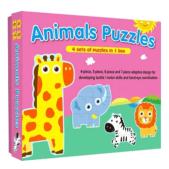 可愛大拼圖：草原動物大拼圖(新版)