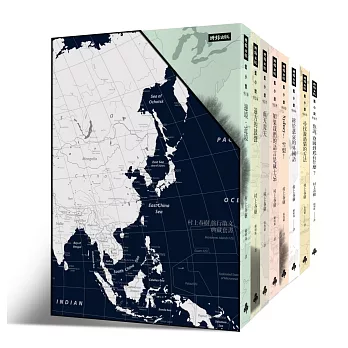 村上春樹旅行散文典藏套書 (附贈全新典藏書衣及書盒)