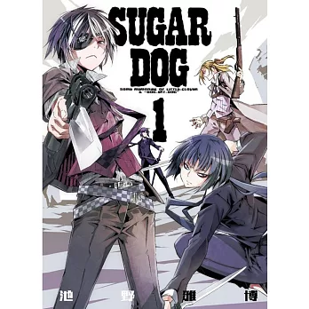 SUGAR DOG 1