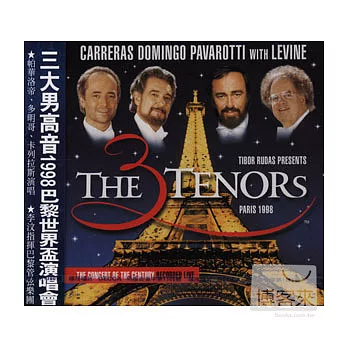 The Three Tenors - Paris 1998