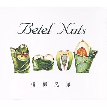 Betel Nuts