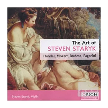 Steven Staryk / The Art of Steven Staryk