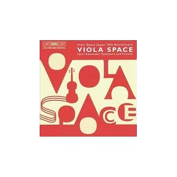 Nobuko Ima / Viola Space Japan 10th Anniversary - Viola Space