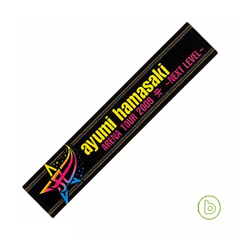 濱崎 步 2009巡迴演唱會A ～新起步～ 長型毛巾