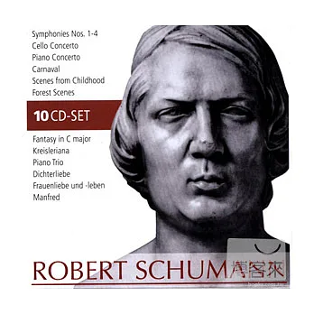 Wallet- Robert Schumann - Portrait/ Various