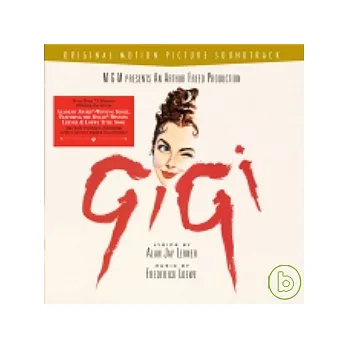 Legendary Original Scores and Musical Soundtracks / Gigi