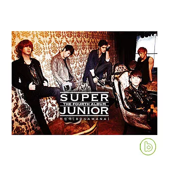 Super Junior / 第四張專輯 「美人啊 [BONAMANA]」A版