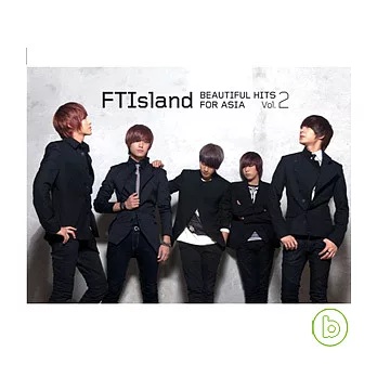 FTIsland / 無敵首選2輯(台灣獨占豪華精裝限定B盤CD+DVD)