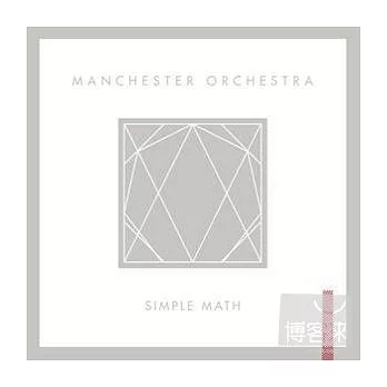 Manchester Orchestra / Simple Math