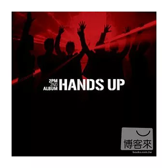 2PM / Hands Up (CD+DVD 亞洲獨佔盤)