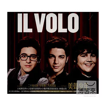 IL VOLO / IL VOLO