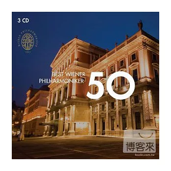 BEST WIENER PHILHARMONIKER 50 / Various Artists (3CD)