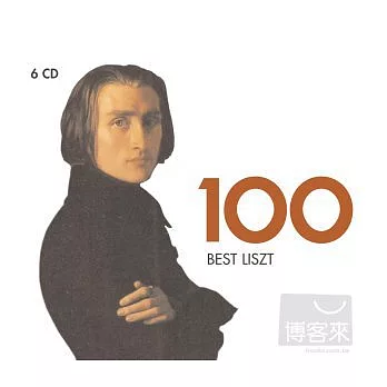 Best Liszt 100 (6CD)