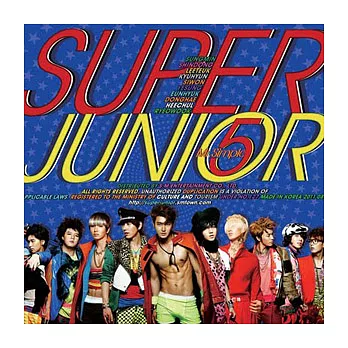 SUPER JUNIOR / Mr. Simple A版_東海