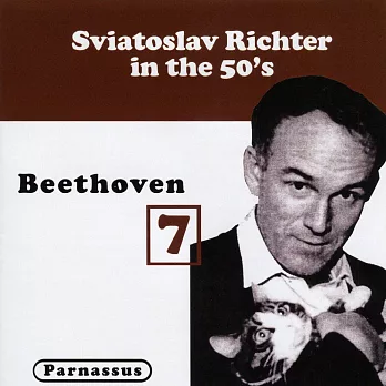 Sviatoslav Richter in the 1950s Vol.7 / Sviatoslav Richter (2CD)