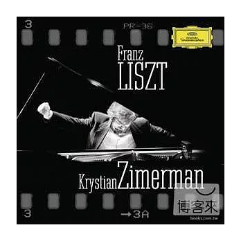 Krystian Zimerman / The Liszt Recordings (2CD)