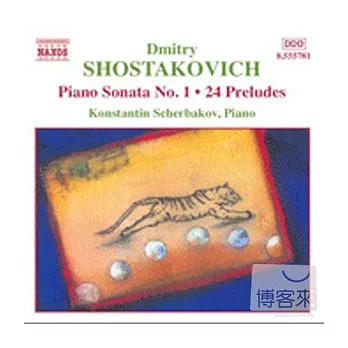 SHOSTAKOVICH: Piano Sonata No. 1 / 24 Preludes, Op. 34/ Scherbakov(piano)