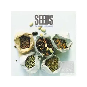 Sahib Shihab / Seeds LP
