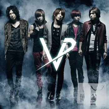 ViViD / REAL