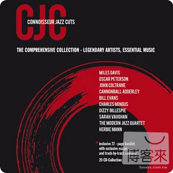 V.A. / CJC - Connoisseur Jazz Cuts (20CD)