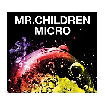 Mr.Children / Mr.Children 2001-2005 ＂micro＂ (日本進口普通版)