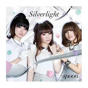 spoon / silverlight (日本進口版)