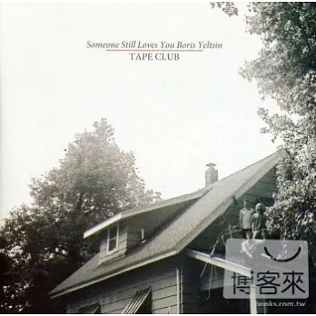 Someone Still Loves You Boris Teltsin / Tape Club (+mp3) (2LP黑膠唱片)