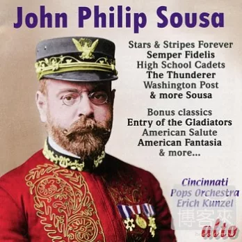 Erich Kunzel & Cincinnati Orchestra / Sousa and Americana