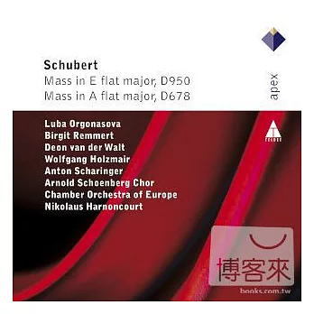 NIKOLAUS HARNONCOURT / SCHUBERT : MASSES NO.5 IN A FLAT MAJOR D678 & NO.6 IN E FLAT MAJOR D950 (2CD)