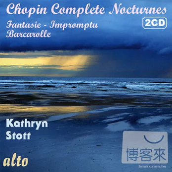 Kathryn Stott / Chopin: Complete Nocturnes & other Piano Works